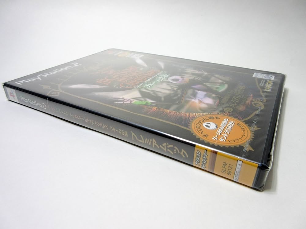 ナイトメアービフォークリスマス ブギーの逆襲 プレミアムパック o7r6kf1 Amazon | ティム・バートン ナイトメアー ビフォア クリスマス